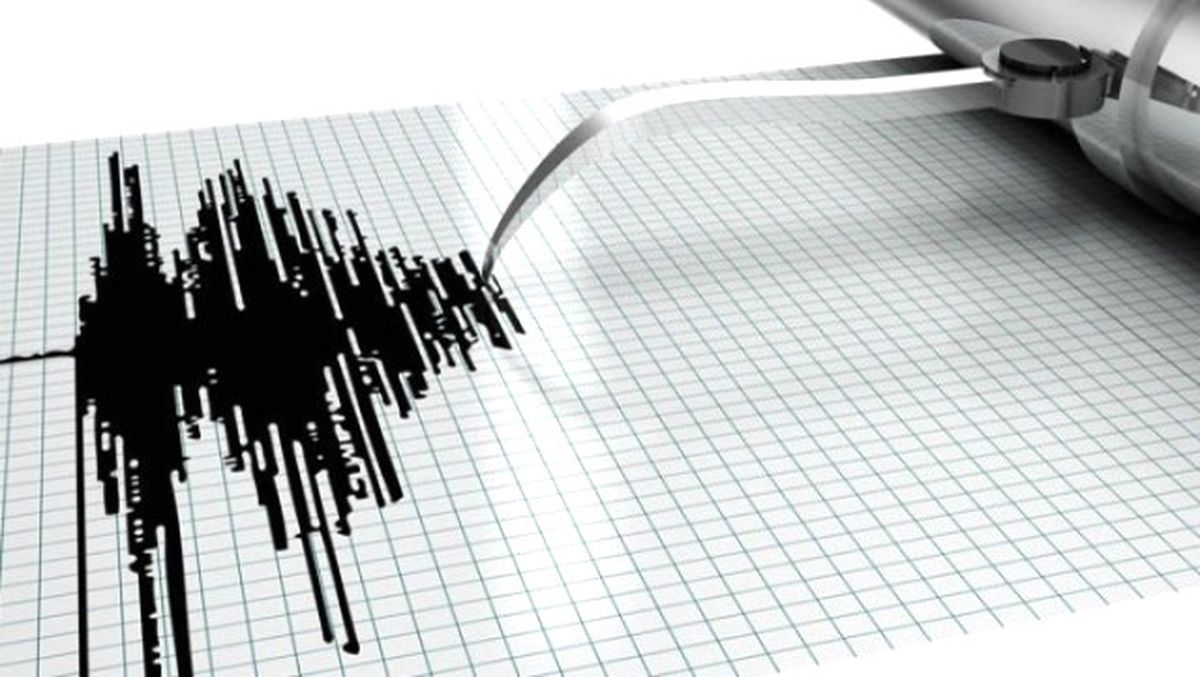 5.3 Büyüklüğündeki Deprem Korkuttu 2