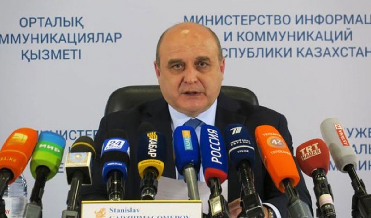Astana\'daki Görüşmeler Sona Erdi