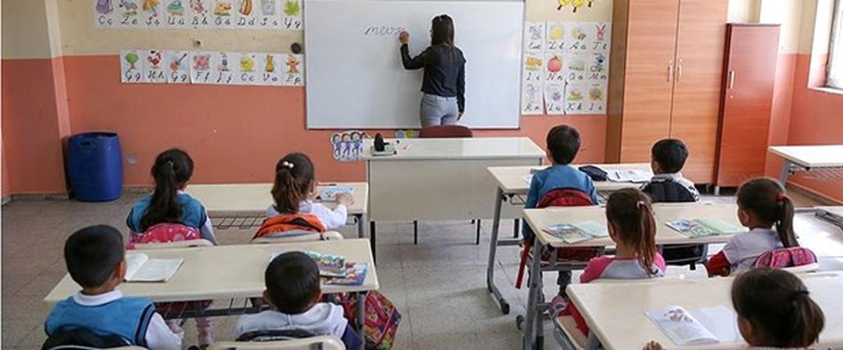 Yarıyıl Tatili Sona Erdi
