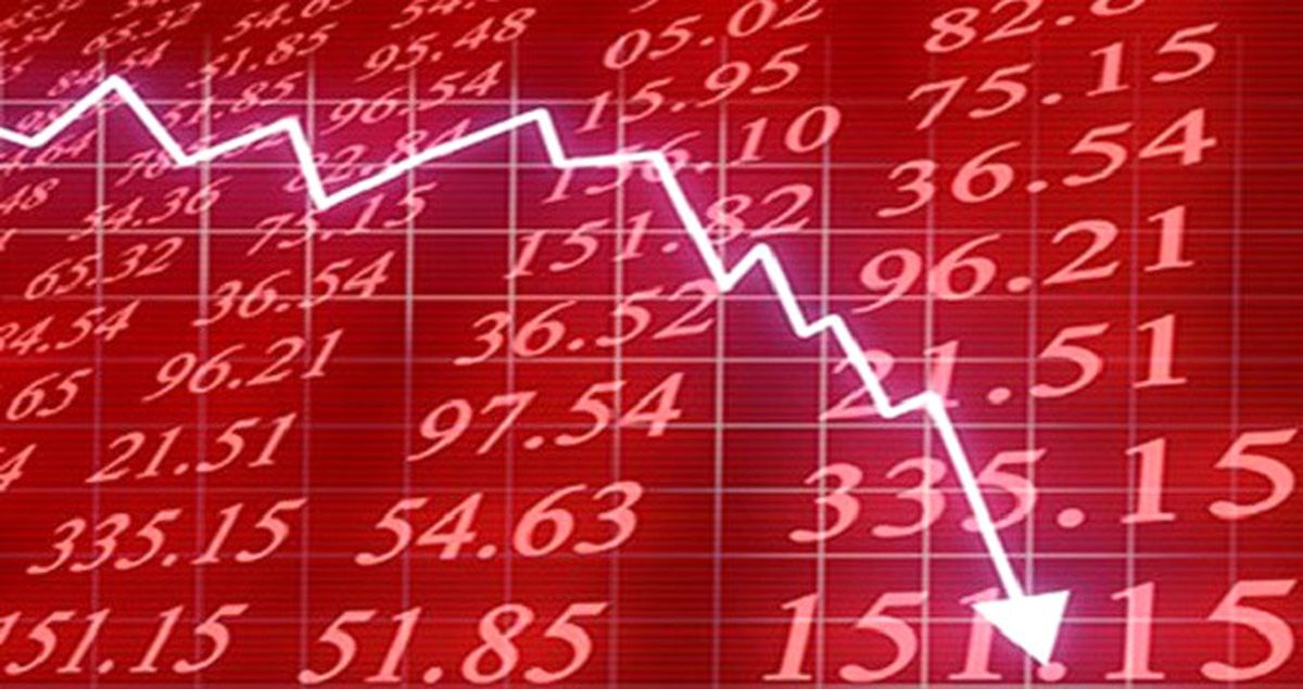 Borsa Güne Düşüşle Başladı