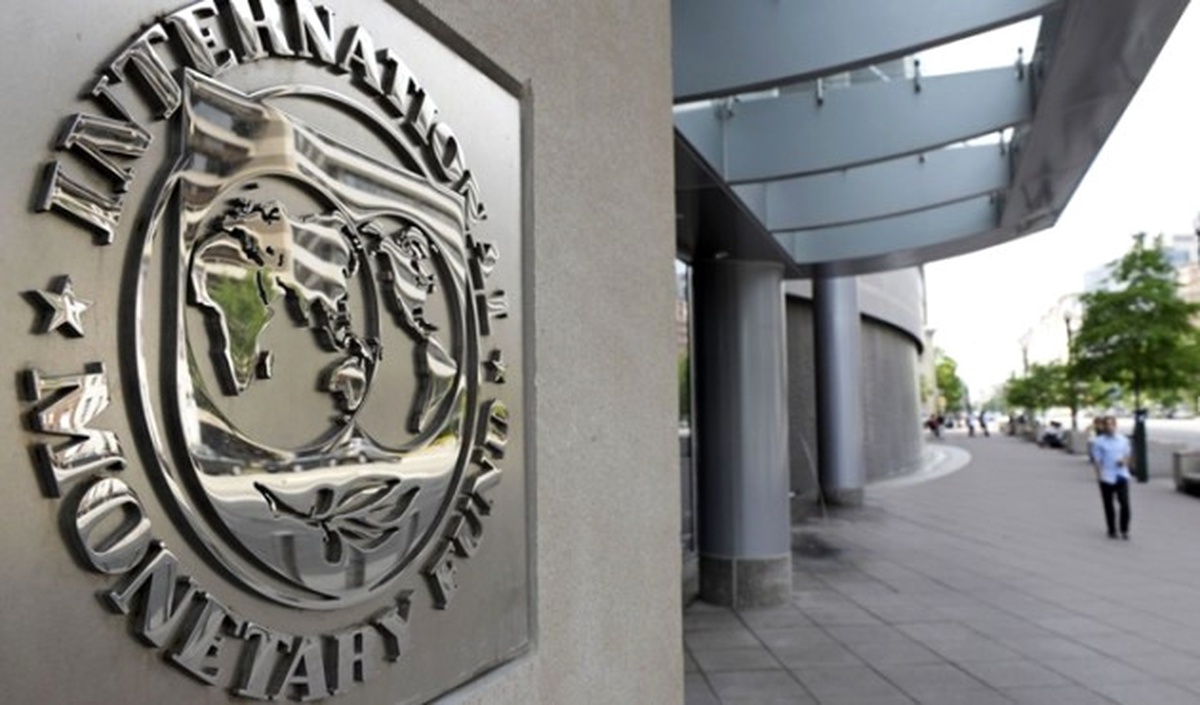Imf, Yunan Ekonomi Politikalarını Gözden Geçirdi