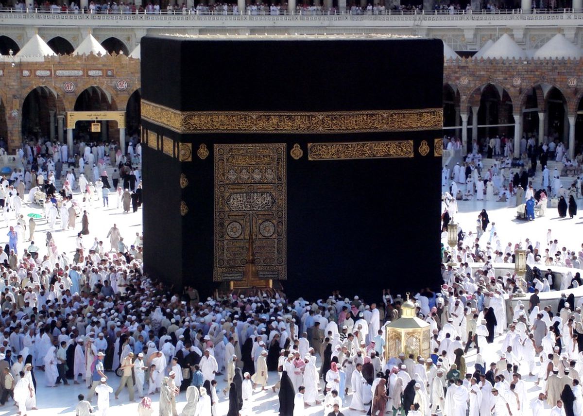 Kabe\'de İntihar Girişimi