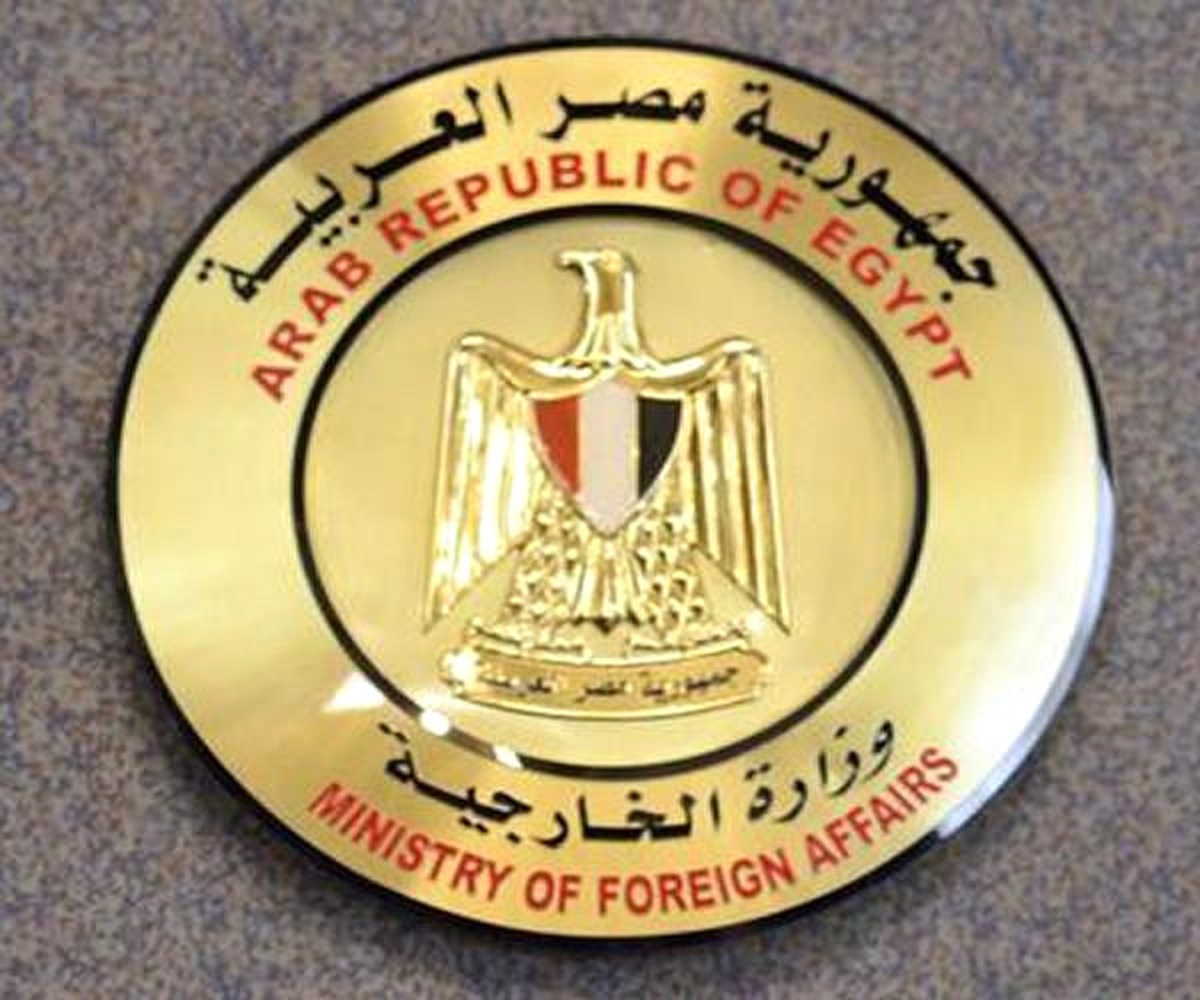 Egypt Praises Trump\'s Criticism Of Terrorism Reporting
