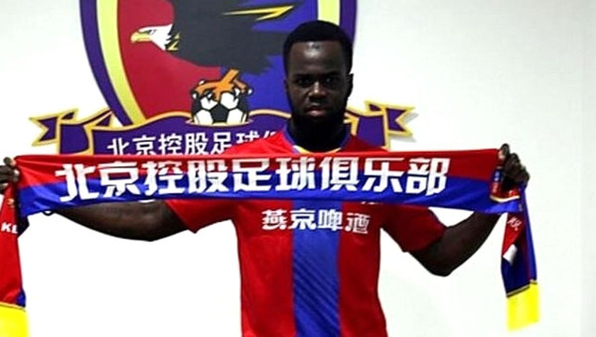 Galatasaray\'ın Getirdiği Cheick Tiote, Çin Ligi\'ne Transfer Oldu