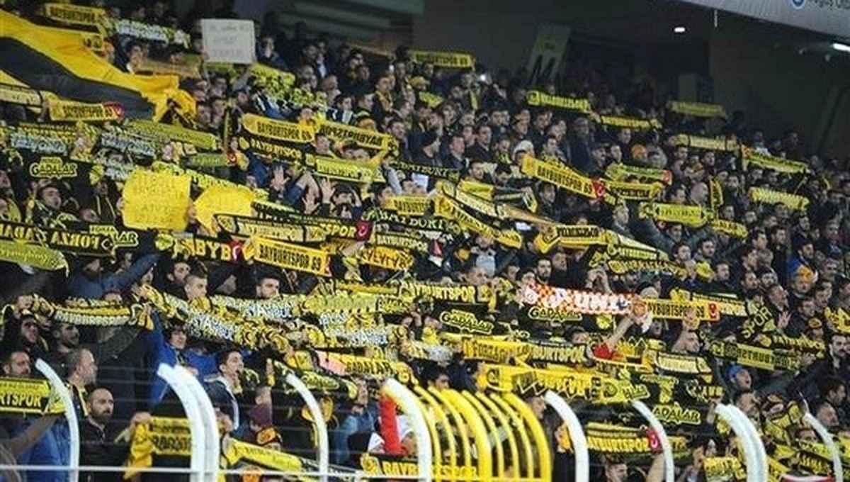 Fenerbahçe Taraftarları Biletleri Tüketti!