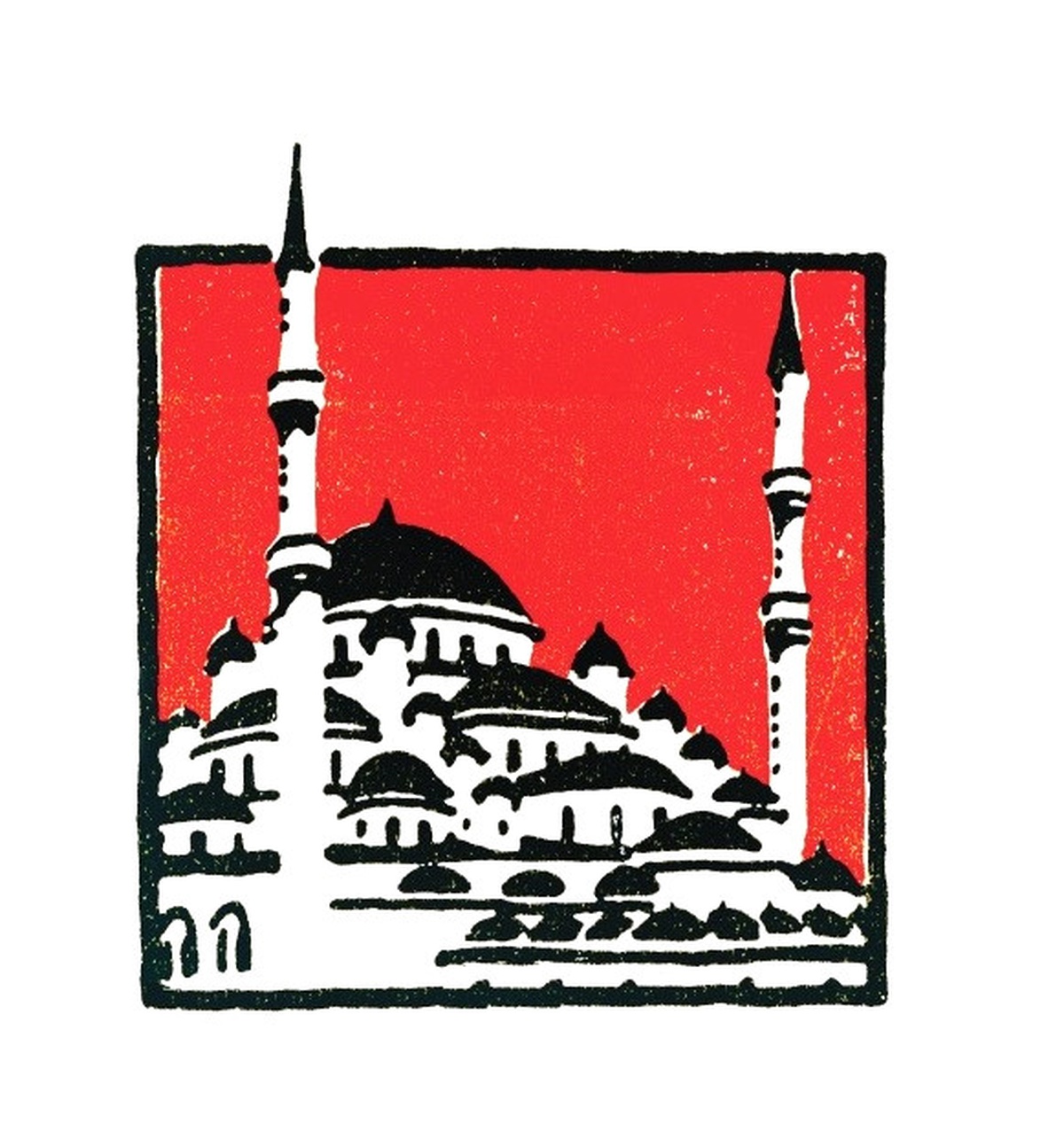 Károly Kós\'un gözünden İstanbul 100 Sergisi açıldı