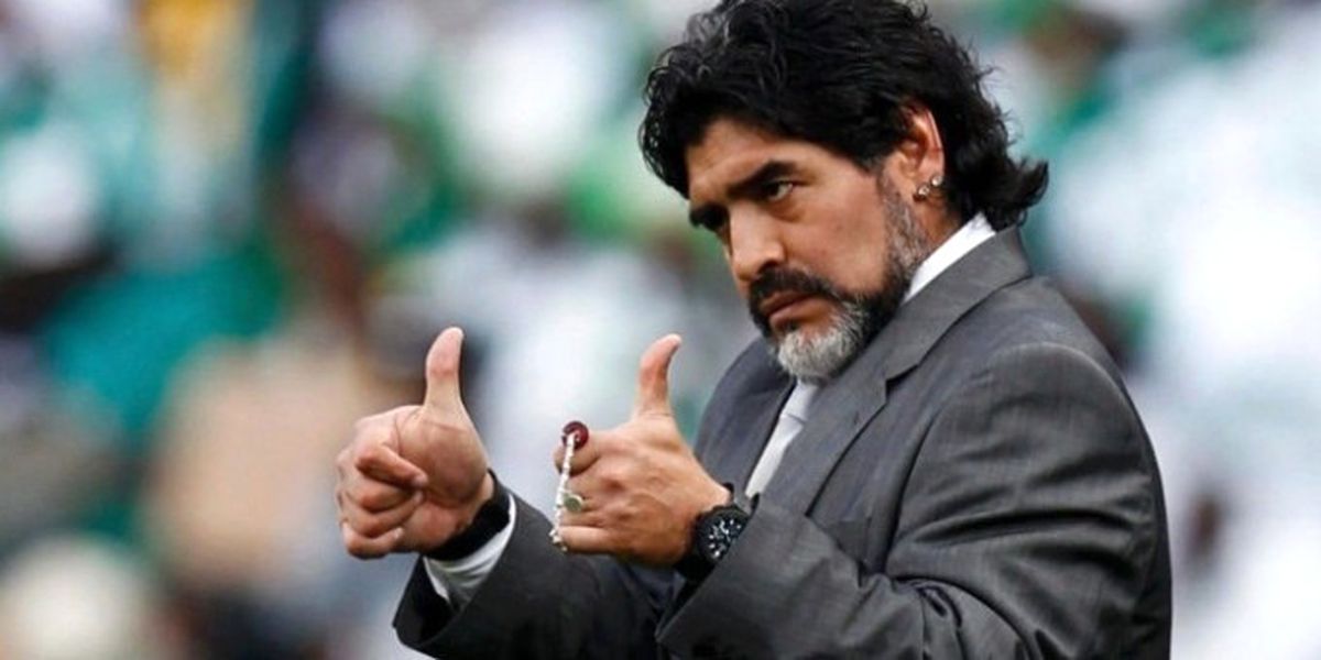 Maradona Duyurdu! İşte Yeni Görevi