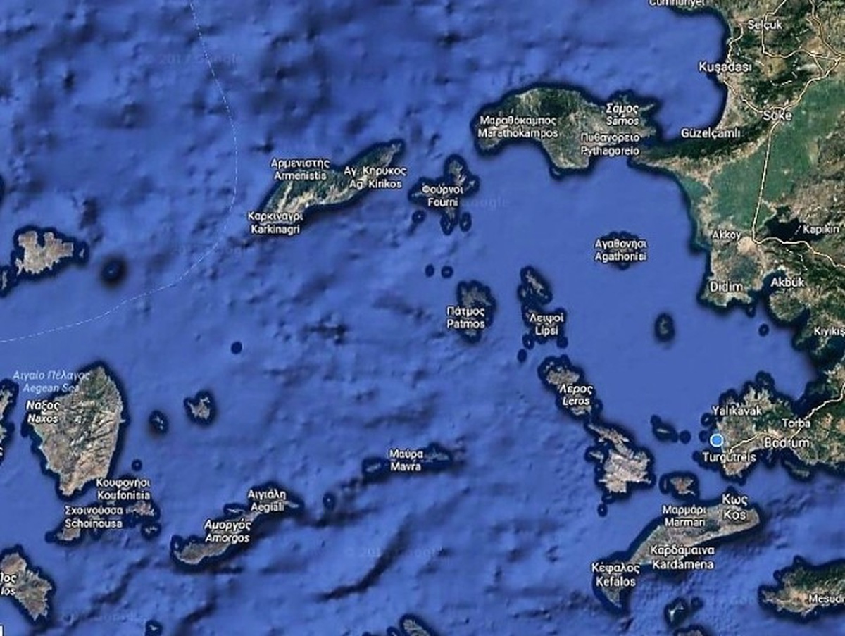 Türklerin Yunanistan\'a Günübirlik Girişine Yasak