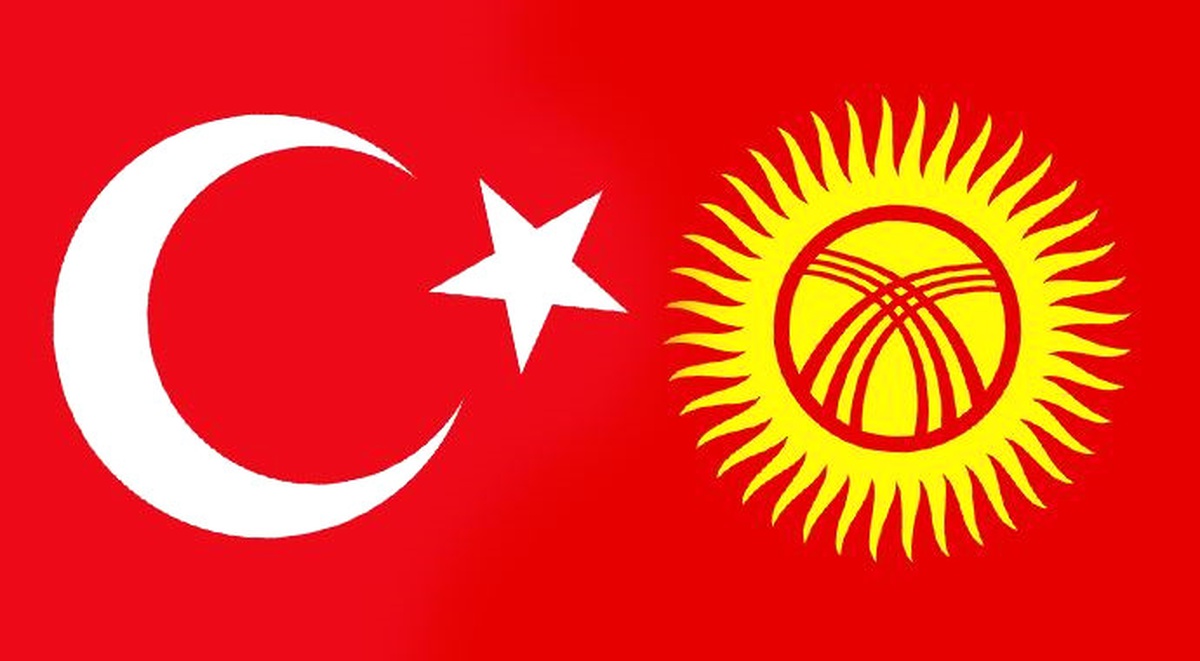 Kırgızistan-Türk Dostluk Hastanesi