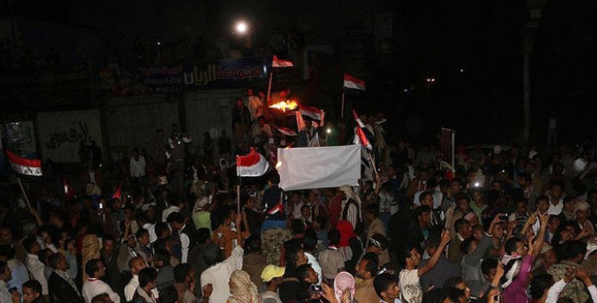 Yemen\'deki 11 Şubat Devrimi\'nin 6. Yıl Dönümü