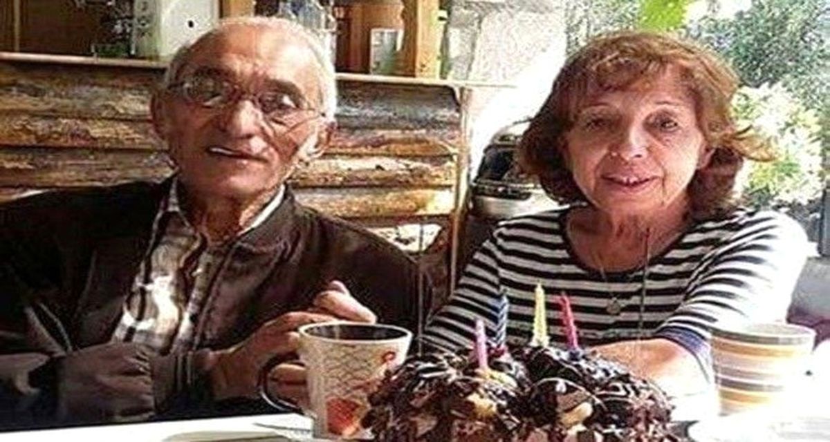 İntihar Eden Yaşlı Çiftin Cenazesi Adli Tıpta Bekliyor