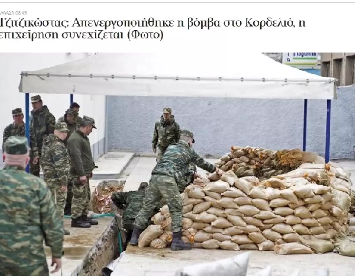 Selanik\'te Iı. Dünya Savaşı\'ndan Kalan Bomba Etkisiz Hale Getirildi