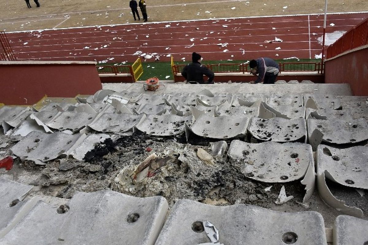 İşte Ankaragücü Maçının Ardından Yeni Şehir Stadyumu\'nun Son Hali