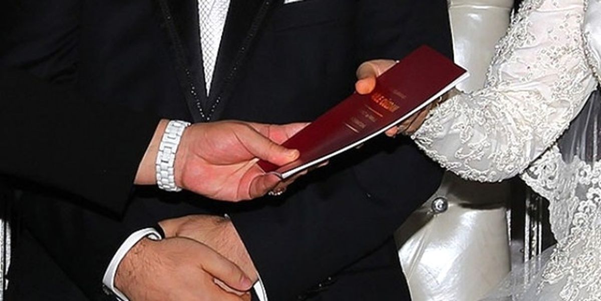 14 Çift, 14 Şubatta Evlendi