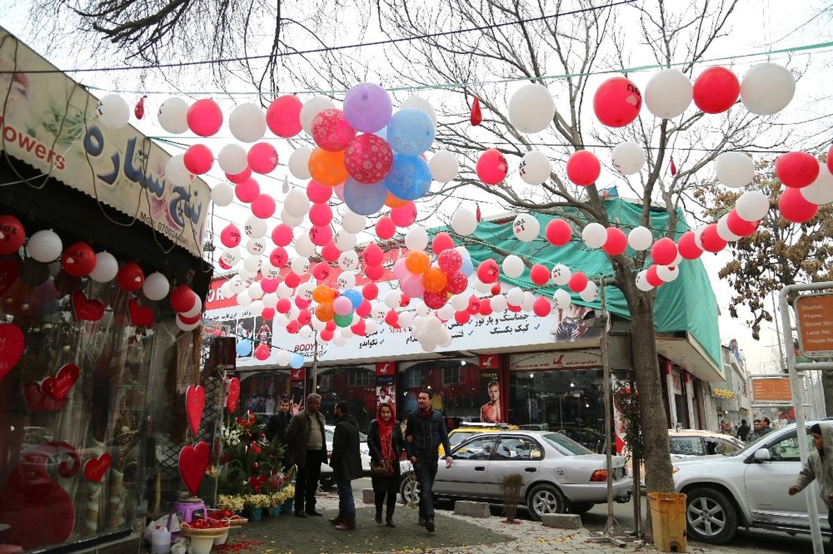 Kabil\'in Çiçek Sokağı