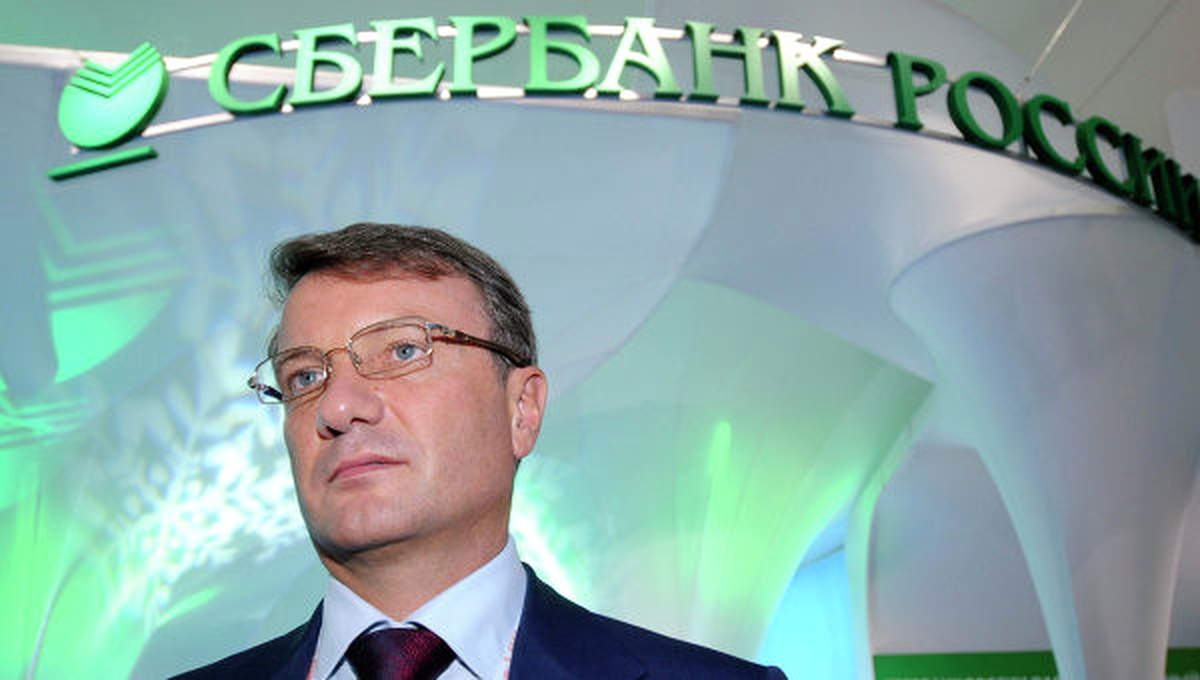 Sberbank: " Maliye Bakanlığının Döviz Alımlarının Etkisini Görmüyoruz"