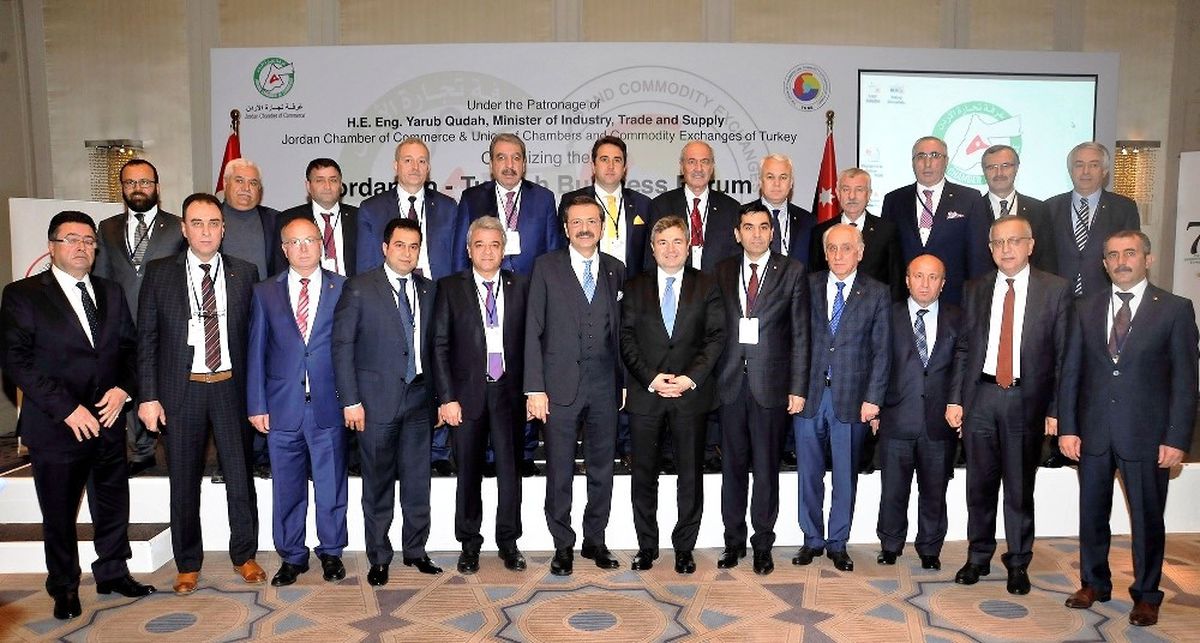 Anıl: "Ticaret İçin Ürdün Önemli Bir Fırsat"