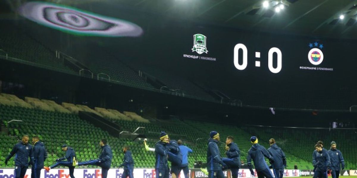 İşte Fenerbahçe\'nin Muhtemel 11\'i