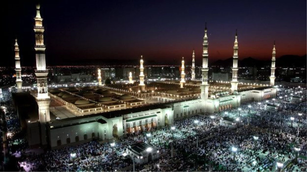 2017 İslam Dünyası Turizm Başkenti Medine"
