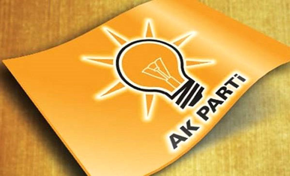AK Parti Malkara İlçe Genişletilmiş İstişare Toplantısı