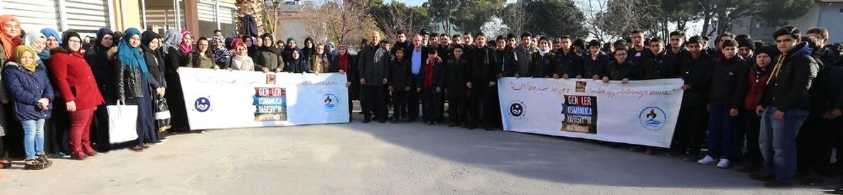 Pamukkale Belediyesi\'nden Osmanlıca Kursu\'na Katılan Gençlere Destek