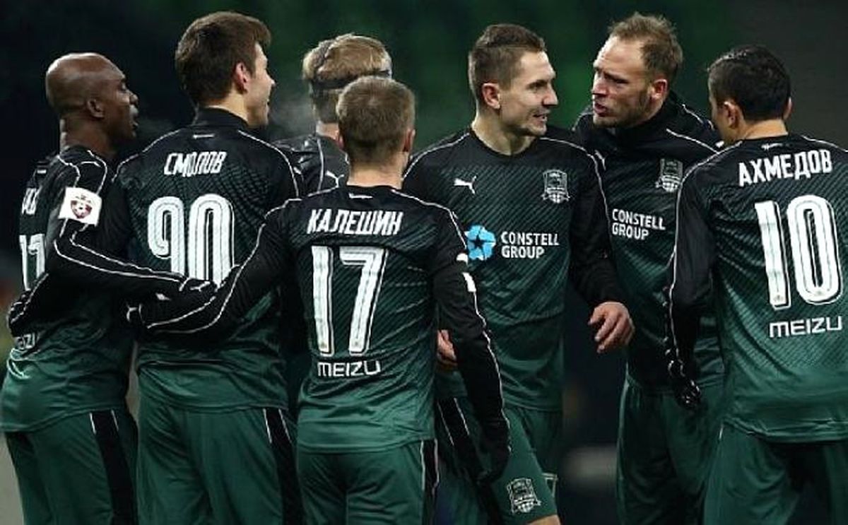 Fenerbahçe\'nin Rakibi Krasnodar İstanbul\'a Geldi