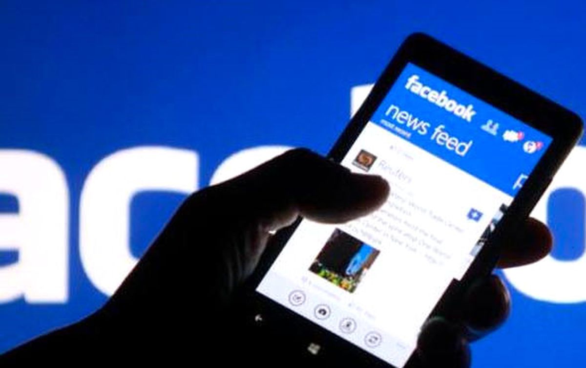 Duruşmayı Facebook\'tan Yayınlayan Kişiye Hapis