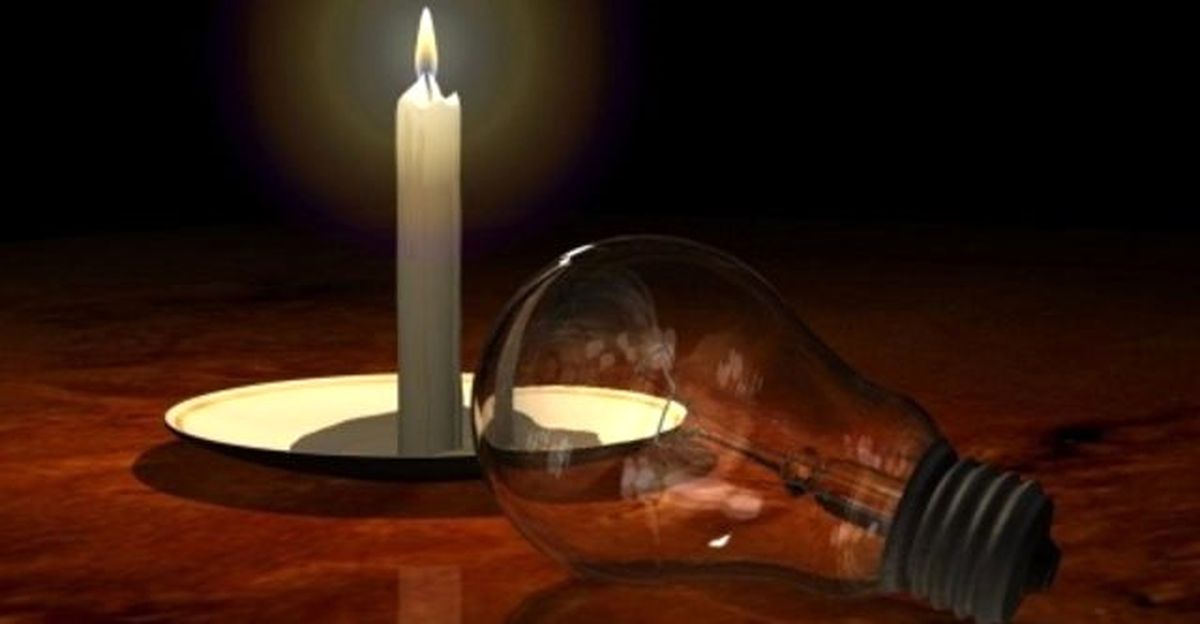Mersin\'de Elektrik Kesintisi