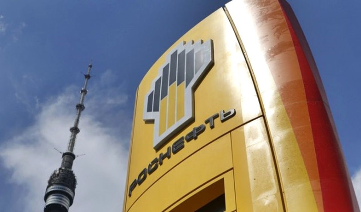 Rosneft\'in Kârı Yüzde 49 Düştü