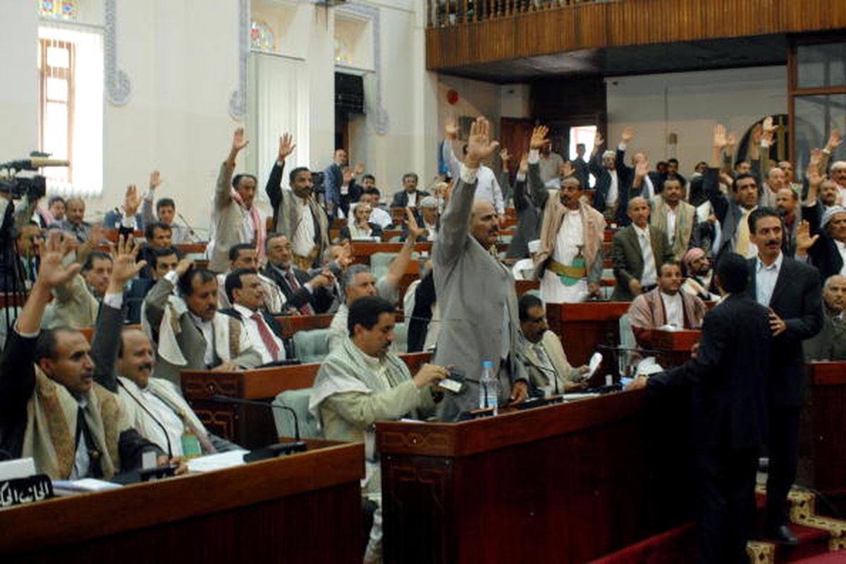 Yemen\'deki "Mayınların Temizlenmesi" İçin Yardım Çağrısı