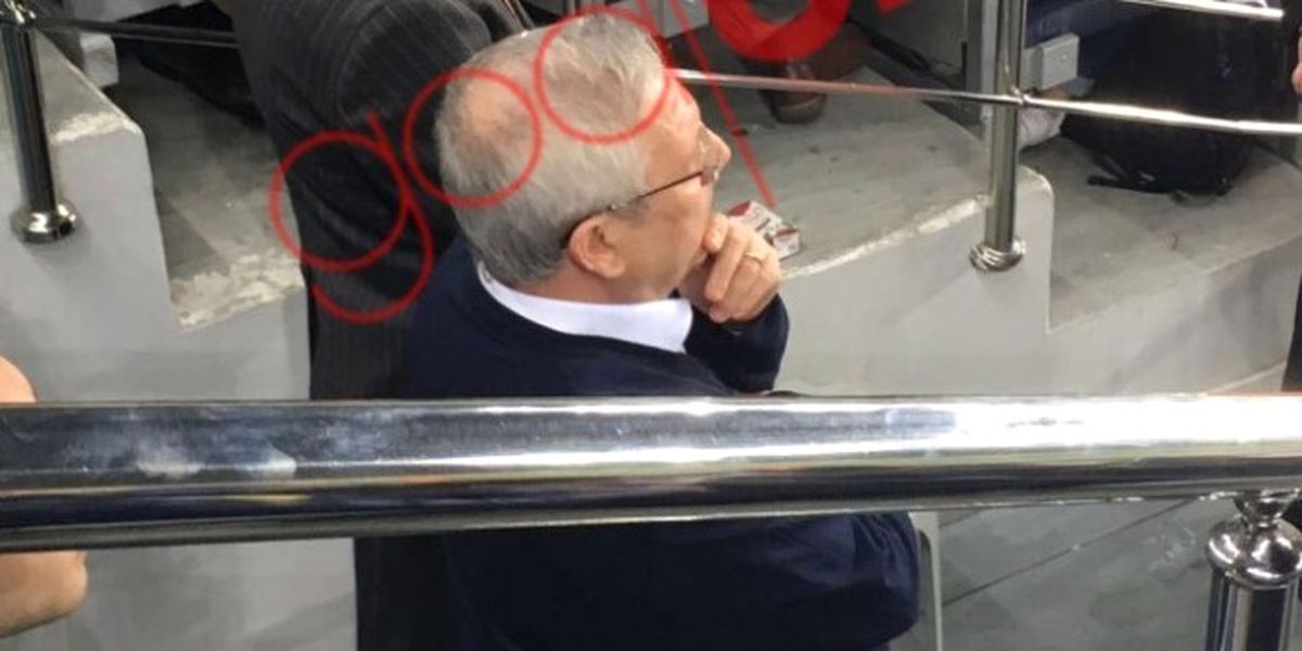 Aziz Yıldırım Maçın Sonunu Bakın Nerede İzledi!