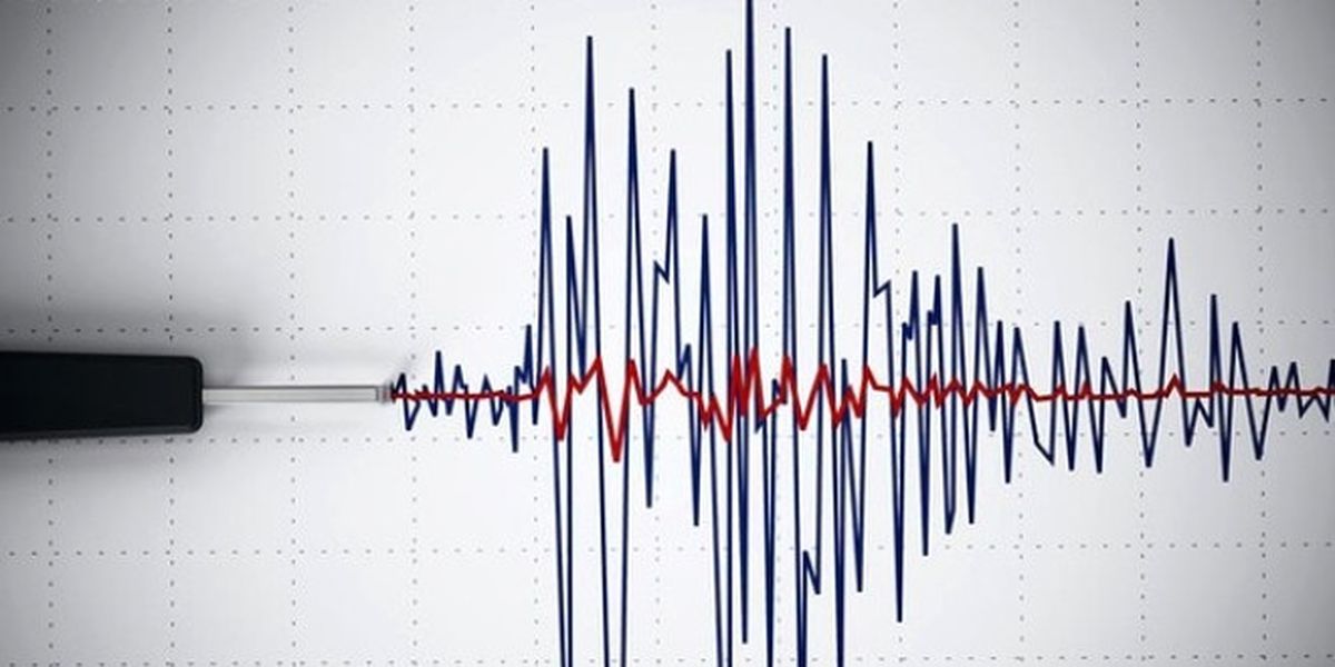 Çanakkale\'de 4,3 Büyüklüğünde Deprem