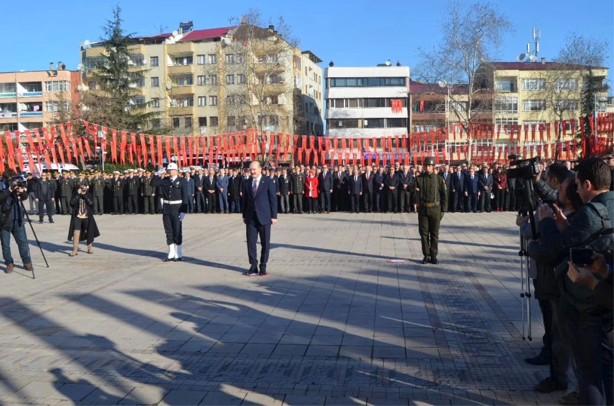 İçişleri Bakanı Soylu Trabzon\'da Stk Temsilcileri ile Buluştu
