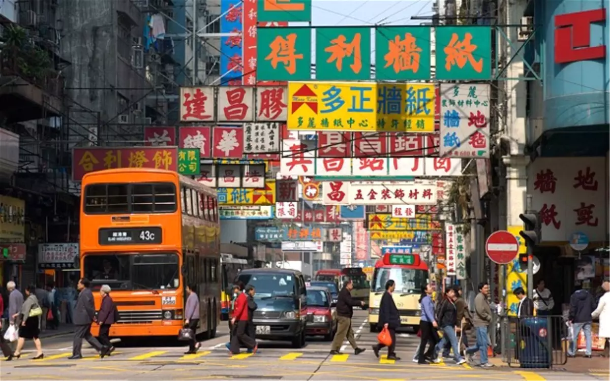 Çin ile İngiltere Arasında Hong Kong Gerilimi