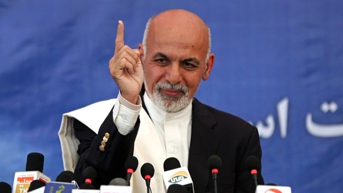 Afganistan\'da "Güvenlik Güçleri Günü" Kutlanıyor