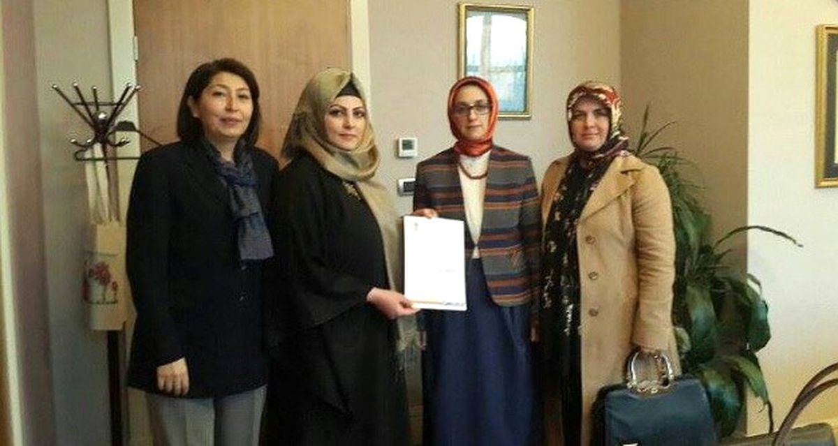 AK Parti\'de Atama