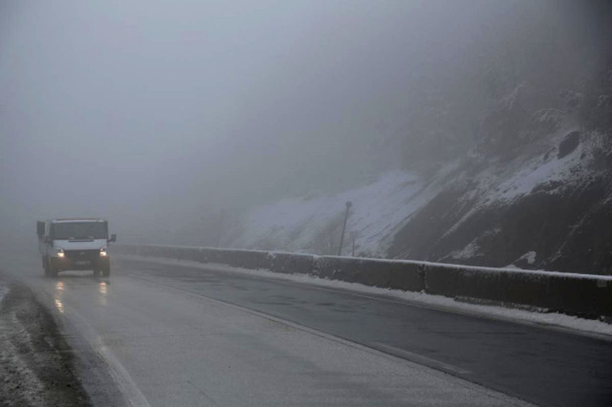 Meteorolojik Uyarı