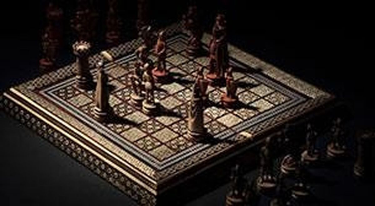 Gökyay Vafkı Satranç Müzesi Giriş