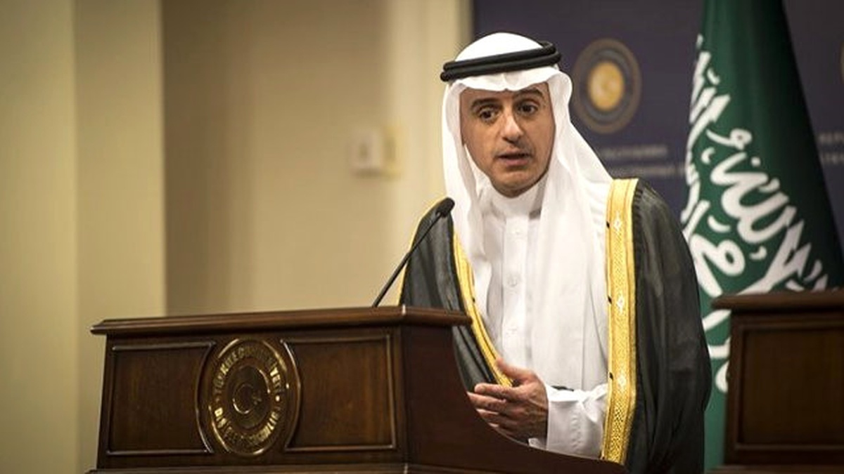 Suudi Arabistan Irak Yakınlaşmasının Perde Arkası: "İran"