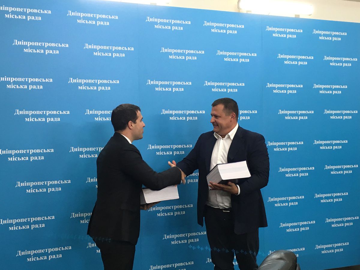 Ukrayna\'da Türk Şirketinin Üstlendiği Metro Projesine 300 Milyon Euro Kredi
