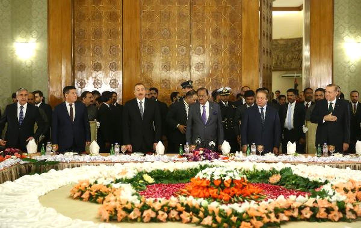 13. Eit Liderler Zirvesi Başladı