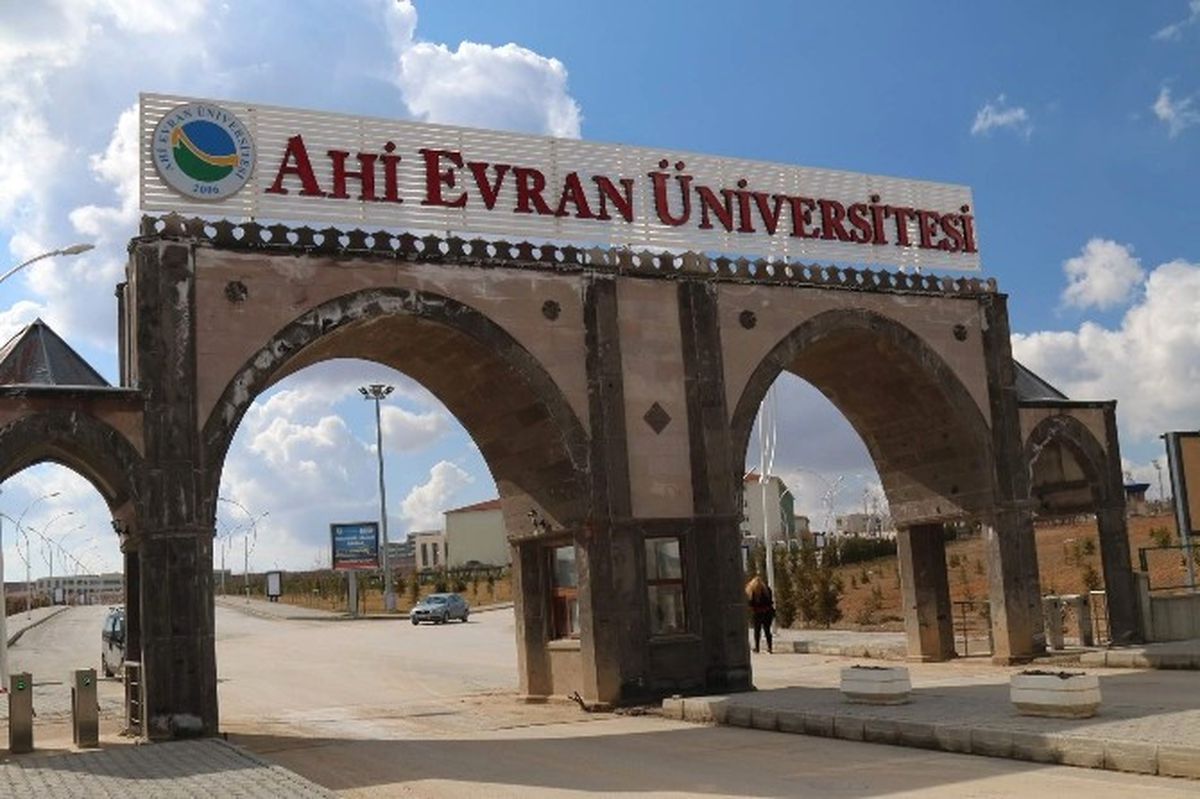 Aeü\'de Teknoloji Transfer Ofisi Açıldı