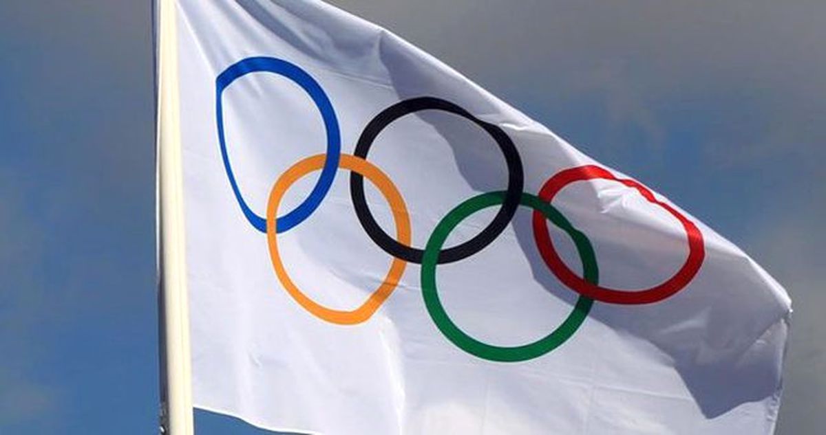 Budapeşte Olimpiyat Adaylığından Çekildi