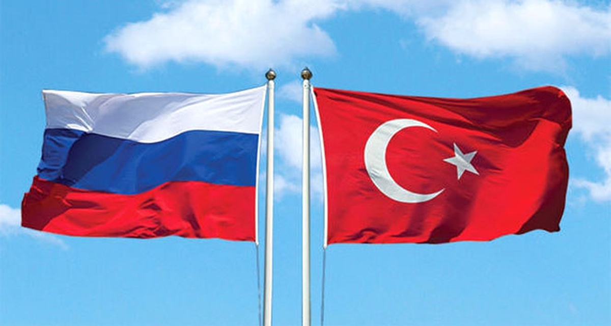 Türkiye ve Rusya Arasında Suçluların İadesine Yönelik Sözleşmeye Onay