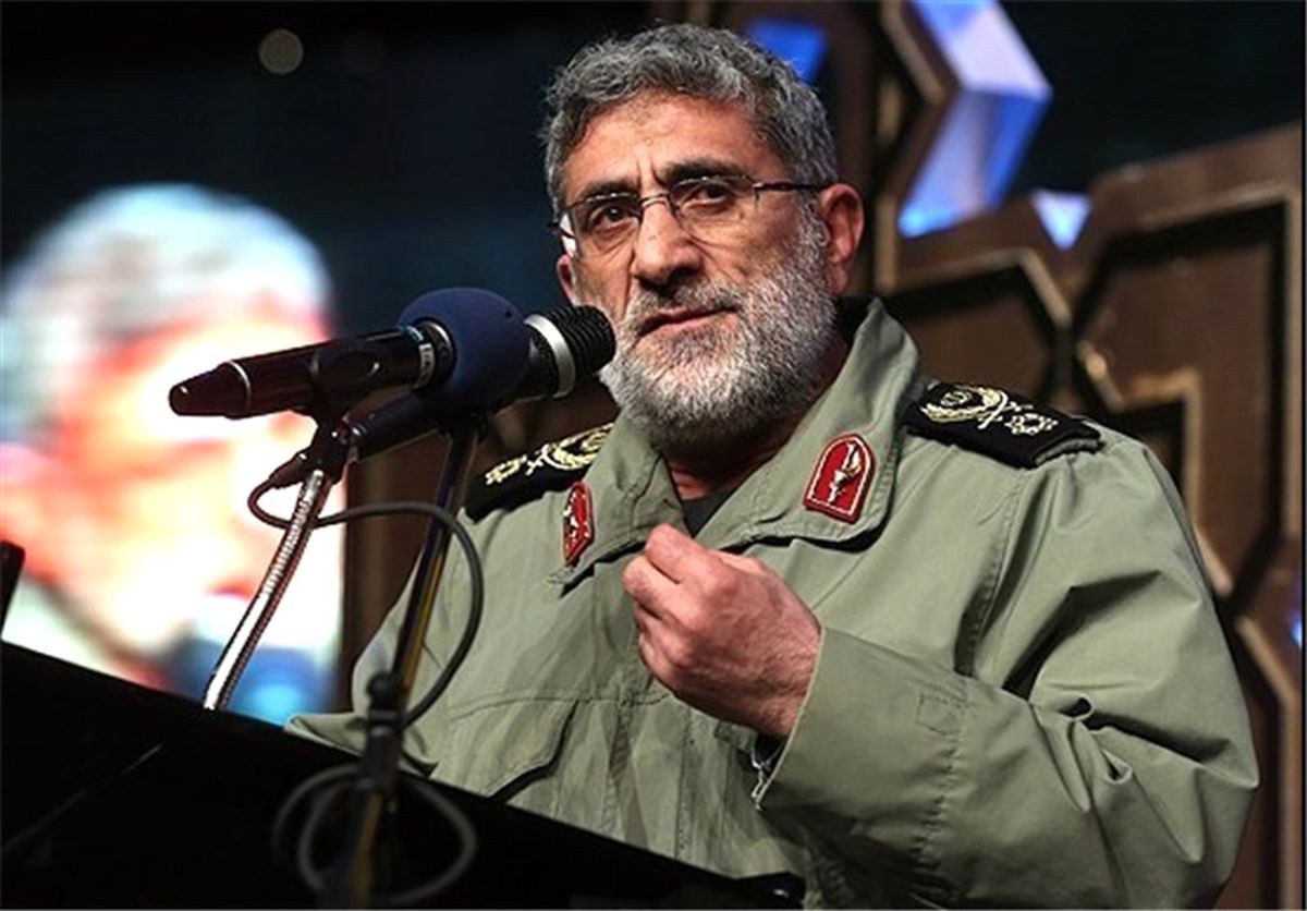 Devrim Muhafızlarının "Dünya Devleti" Hayali