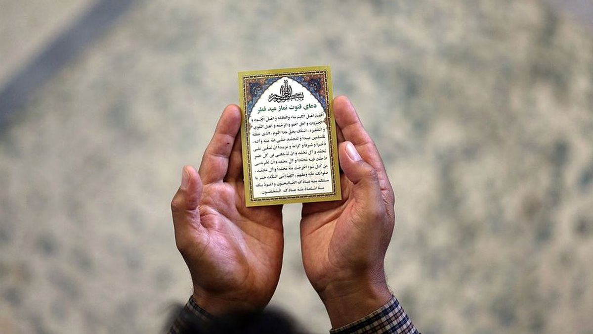 Pew: İslam 2070\'e Kadar \'Dünyanın En Büyük Dini Olabilir\'