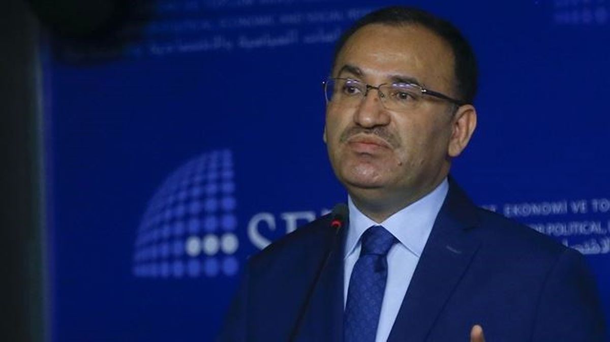 Almanya\'dan İptal Edilen Toplantı Açıklaması