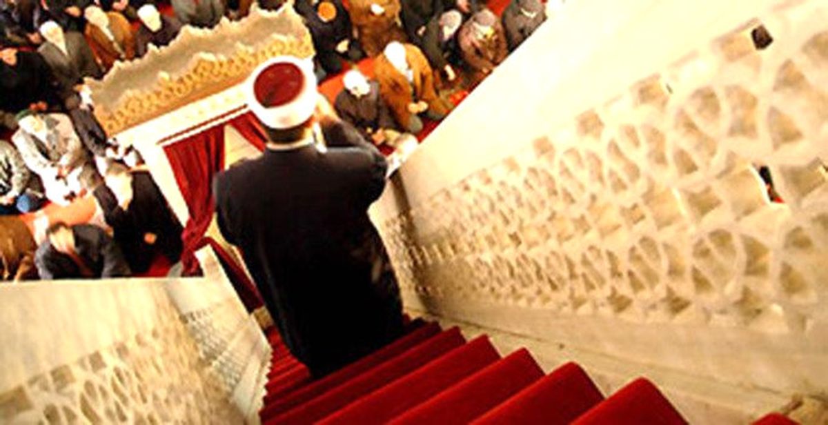 Asistan Hutbede Ettiği Dua Nedeniyle Üniversiteden Atıldı