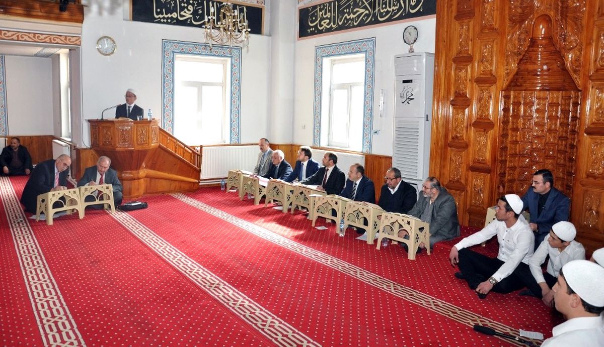 Gümüşhane\'de Genç Sadâ Kur\'an-ı Kerim\'i Güzel Okuma Yarışması Düzenlendi