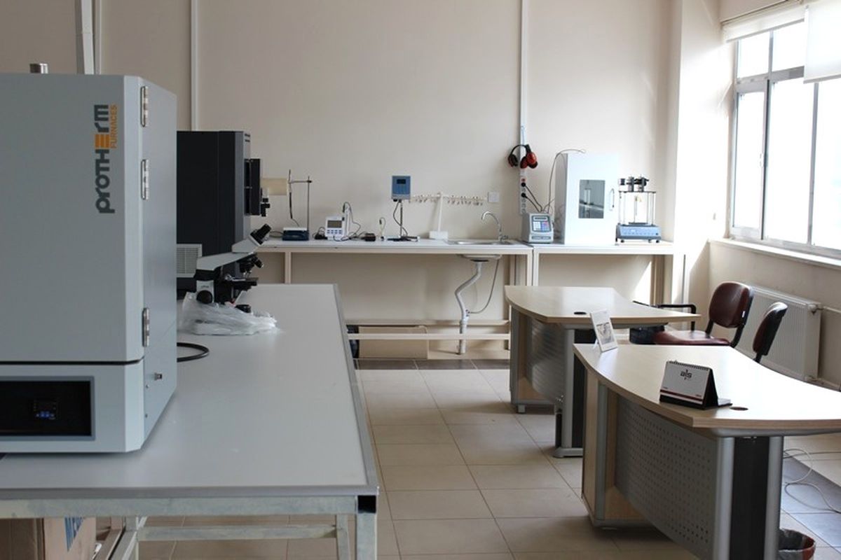 Munzur Üniversitesinde Sem ve Xrd Laboratuvarı Kuruldu